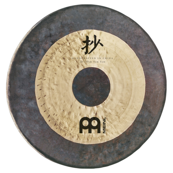 Meinl Sonic Energy Chau Tam Tam 22″ Ø 56cm CH-TT22