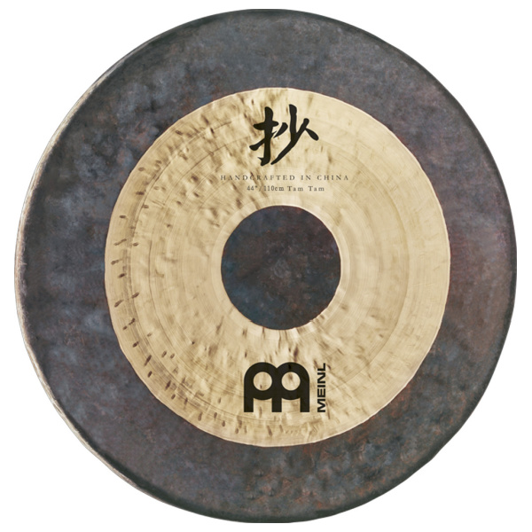 Meinl Sonic Energy Chau Tam Tam 44″ Ø 112cm CH-TT44